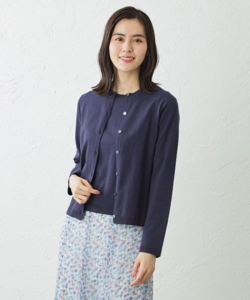 ハイツイストコットンニットカーディガン 