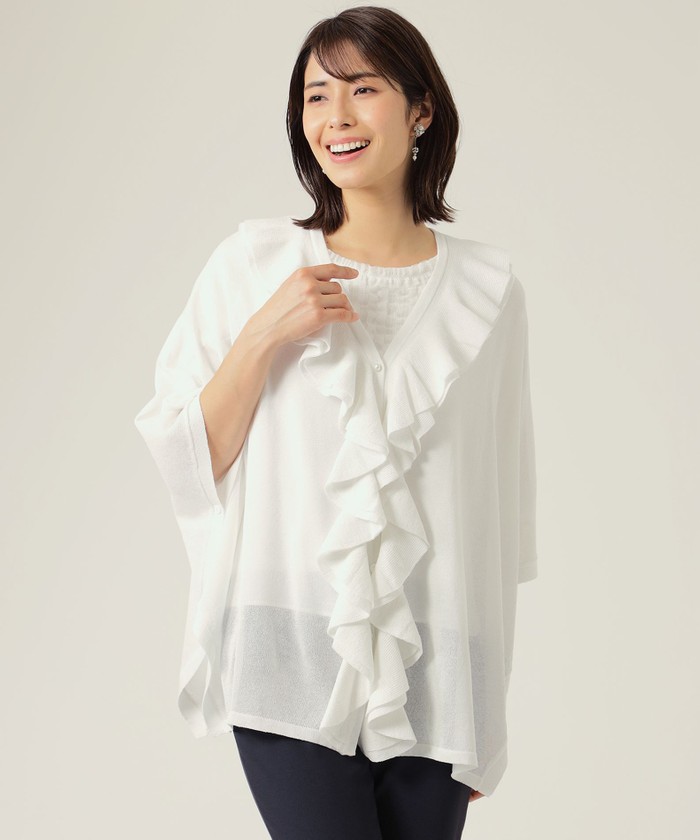 TO  BE CHIC♡新品未使用カーディガン 2025年最新】Yahoo!オークション -to be chic カーディガンの