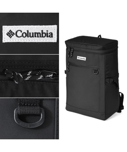 Columbia(コロンビア)/コロンビア リュック 30L スクエア ボックス型 通学 男子 女子 高校生 中学生 大容量 メンズ レディース A4 B4 Columbia PU8626/ブラック系3