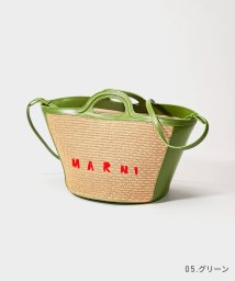 MARNI/マルニ MARNI BMMP0068Q0 P3860 ハンドバッグ TROPICALIA レディース バック かごバッグ トロピカリア サマー スモール 肩掛け/505235515