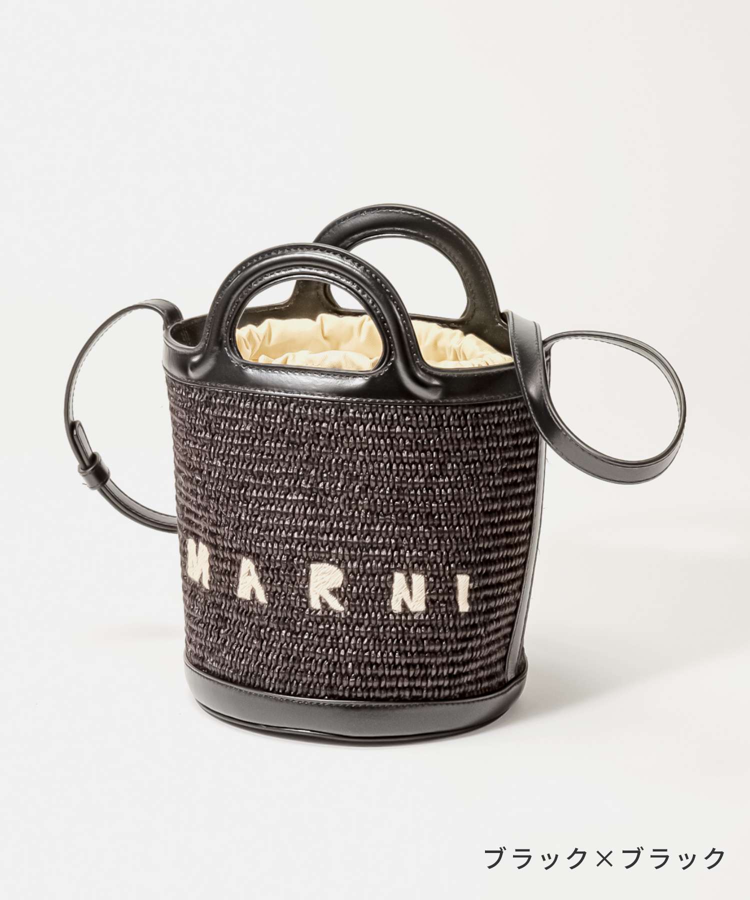 アウトレット限定商品 MARNI マルニ かごバッグ マイクロミニ ブラウン