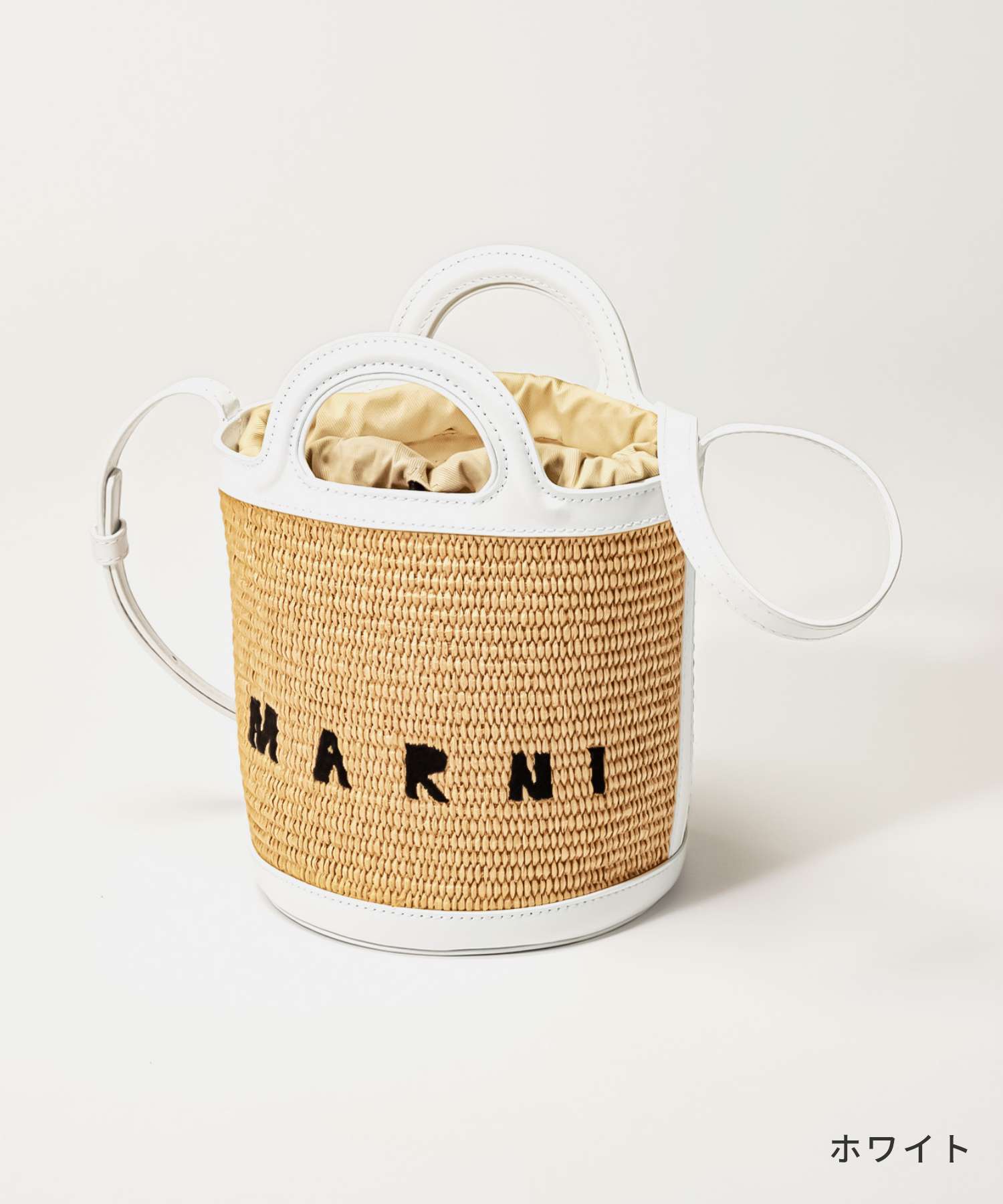 マルニ MARNI SCMP0056Q1 P3860 ショルダーバッグ かごバッグ トロピカ