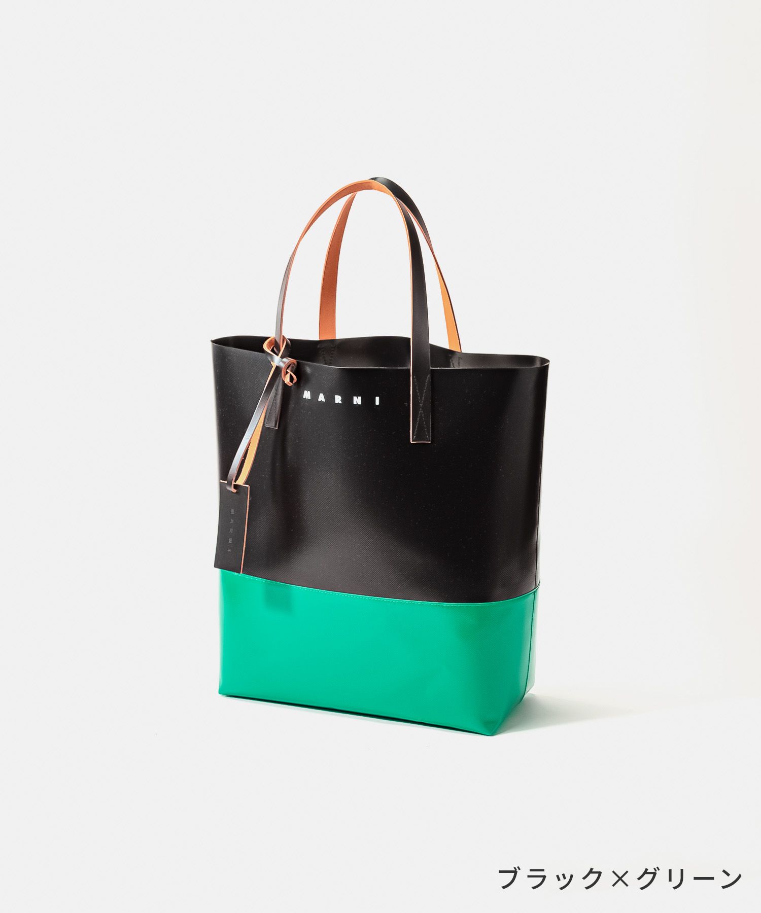 セール】マルニ MARNI SHMQ0037A0 P3572 トートバッグ TRIBECA メンズ ...