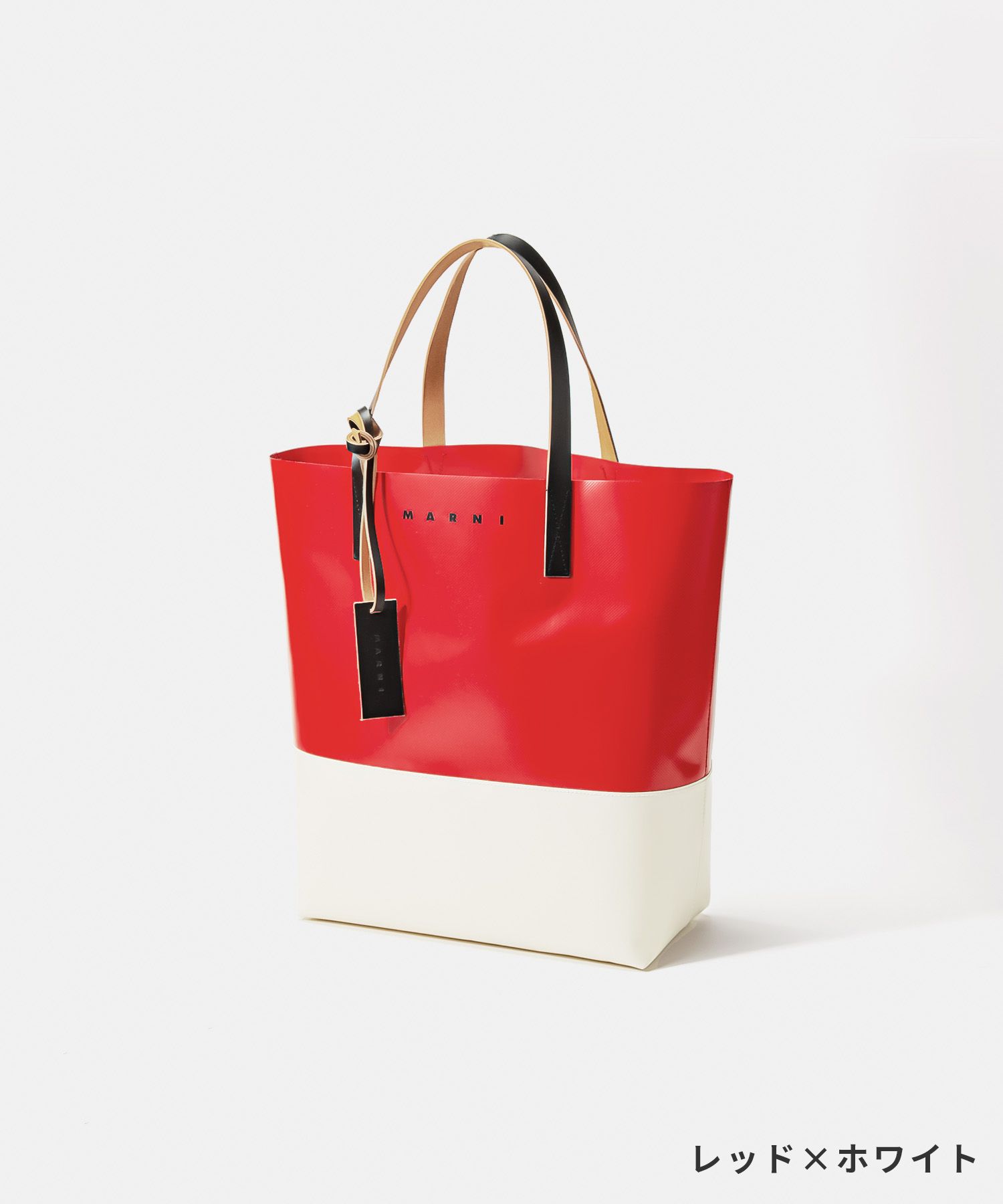 マルニ MARNI SHMQ0037A0 P3572 トートバッグ TRIBECA メンズ レディース バック トライベッカ 手提げ  ショッピングバッグ バイカ