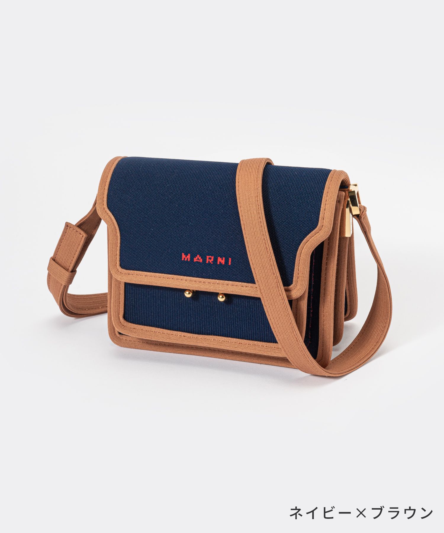 セール】マルニ MARNI SBMP0107A3 P4602 ショルダーバッグ レディース