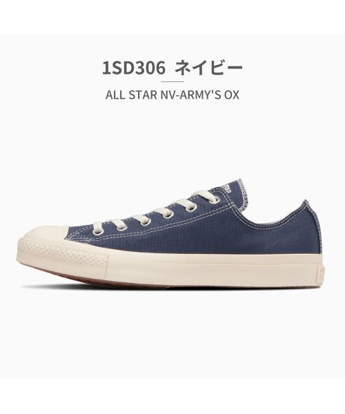 CONVERSE(CONVERSE)/コンバース converse ユニセックス オールスター NV－アーミーズ ローカット 1SD306 1SD307/ネイビー