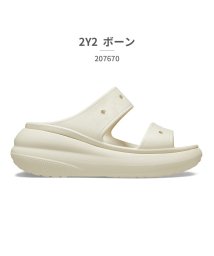 crocs/クロックス crocs ユニセックス 207670 クラッシュ サンダル 001 100 2Y2 5Q6 6UB/505235841