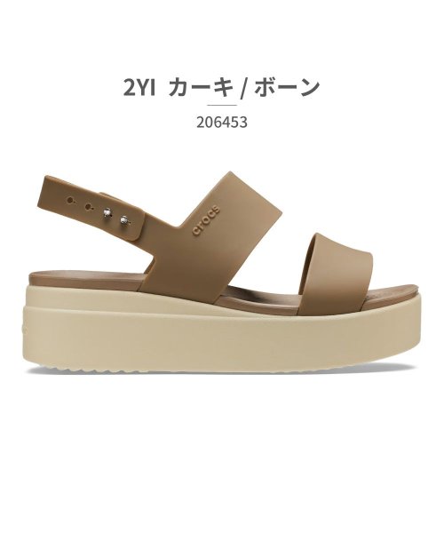 crocs(クロックス)/クロックス crocs レディース 206453 ブルックリン ロー ウェッジ 060 2YI 6RT/カーキ