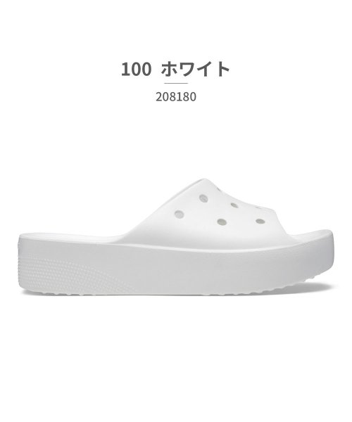 crocs(クロックス)/クロックス crocs レディース 208180 クラシック プラットフォーム スライド 001 100 2Y2 3UG 6S0/ホワイト