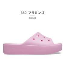 crocs(クロックス)/クロックス crocs レディース 208180 クラシック プラットフォーム スライド 001 100 2Y2 3UG 6S0/その他系2