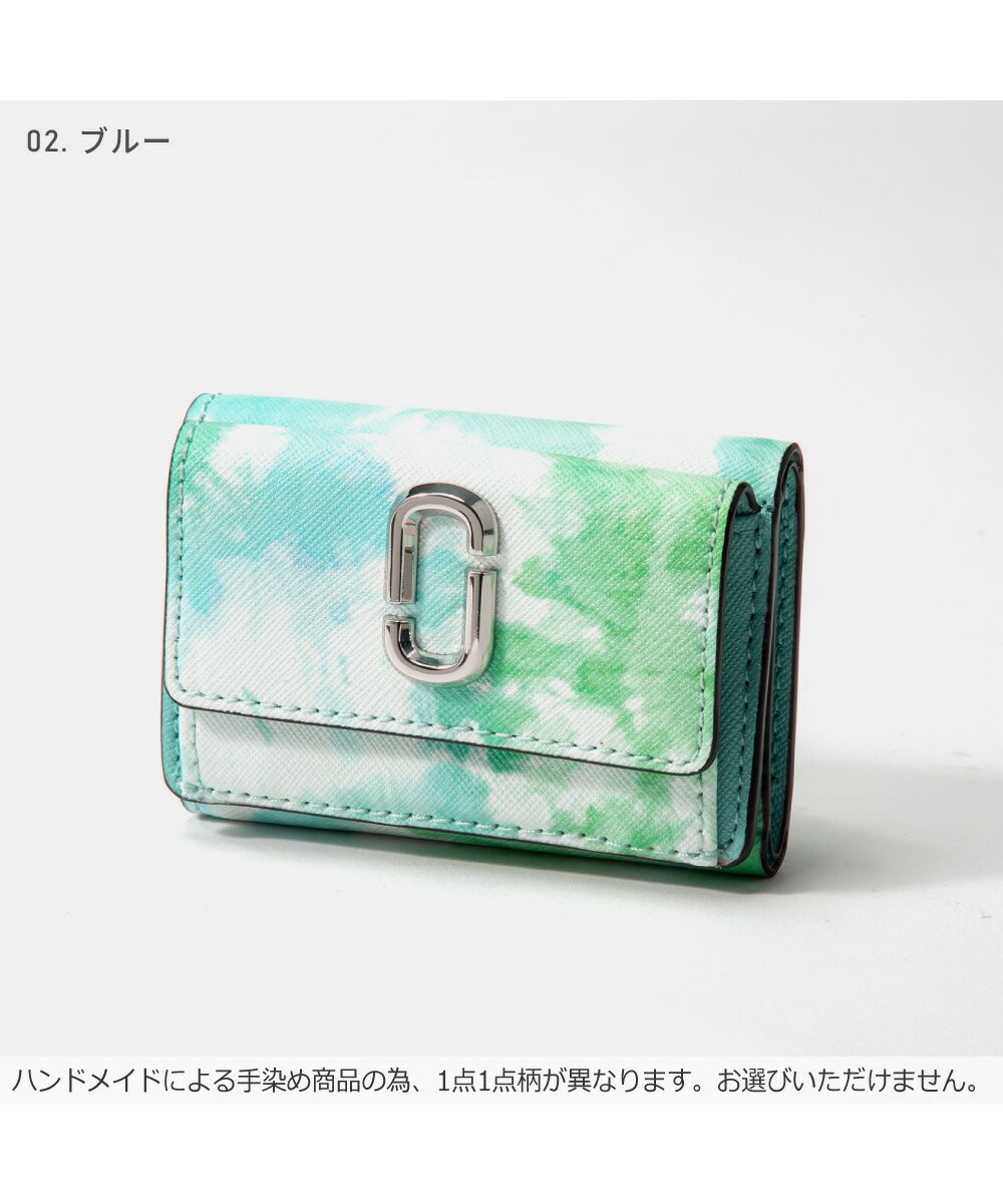 マークジェイコブス 三つ折り財布ミニ財布 MARC 等しく JACOBS