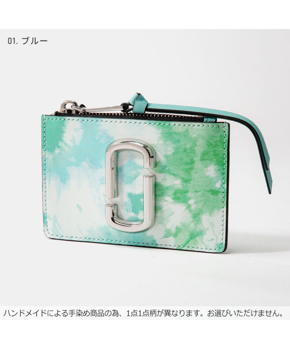 新品 マークジェイコブス MARC JACOBS コインケース スナップショット