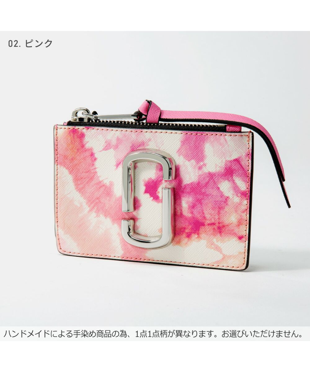 マークジェイコブス MARC JACOBS S117L01PF21 カードケース レディース ファッション小物 コインケース スナップショット  ミニ財布 マルチ