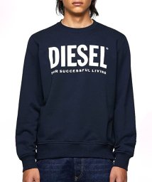 DIESEL(ディーゼル)/【DIESEL / ディーゼル】ロゴスウェット トレーナー 00SWFH/0BAWT 父の日 ギフト プレゼント 贈り物/ネイビー