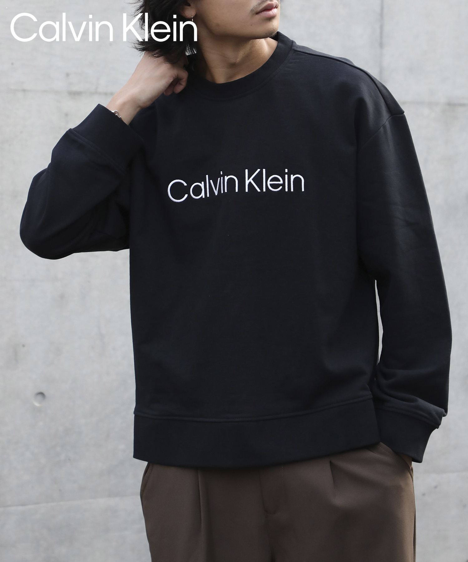 Calvin Klein カルバンクライン スウェットトレナー