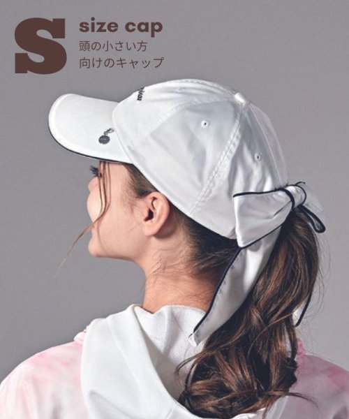 Munsingwear(マンシングウェア)/【公式通販限定】【Sサイズ】リボ付きサテンキャップ（帯電防止/防汚・吸汗速乾・抗菌防臭)【アウトレット】/ホワイト