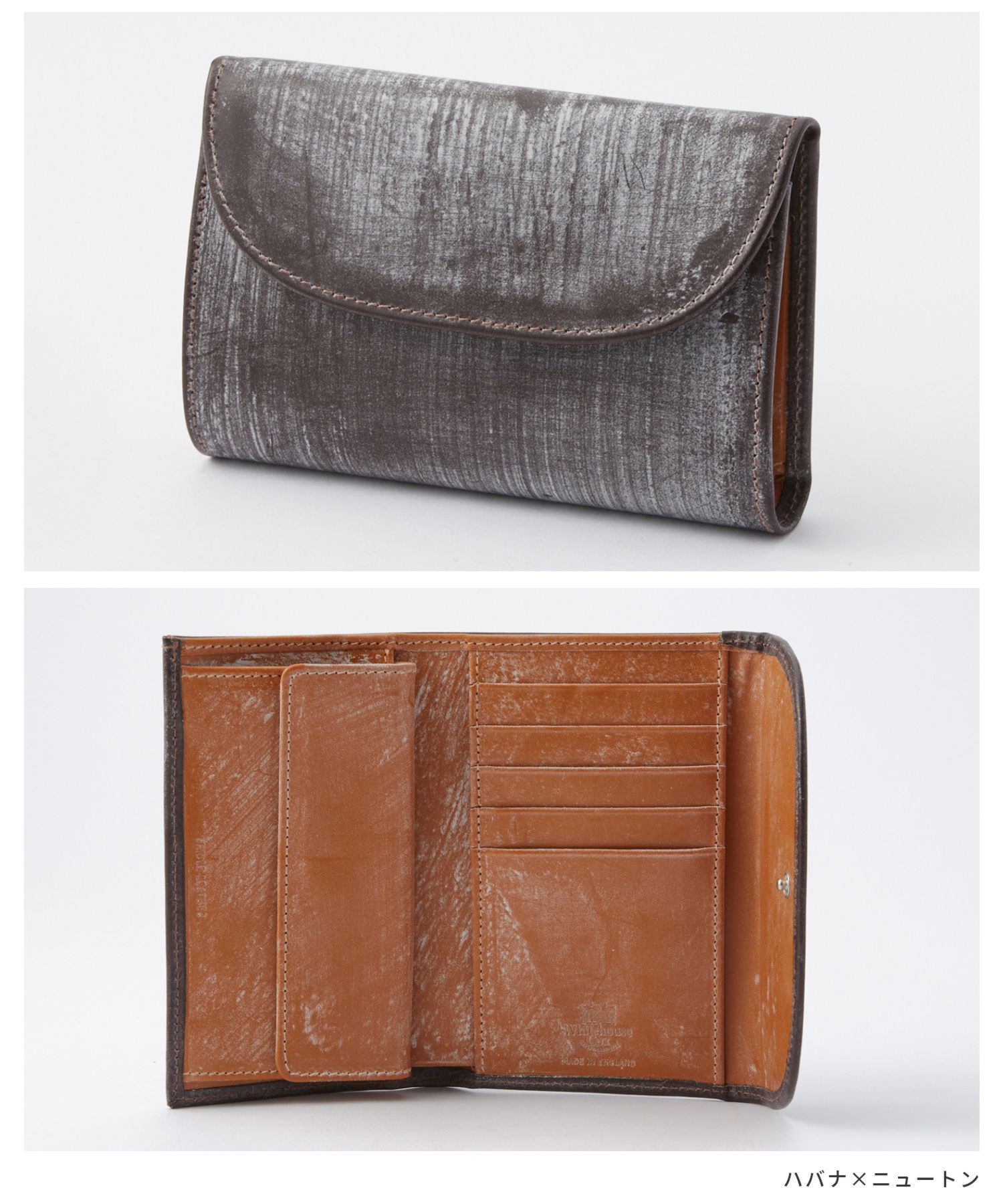 【未使用】ホワイトハウスコックス 二つ折り財布 ブライドルレザー ブラウン ホワイトコックス 財布 未使用 Whitehouse Cox（ホワイトハウス