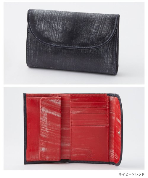 ホワイトハウスコックス 三つ折り財布 Whitehouse Cox S1112 メンズ 