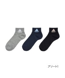 adidas(adidas)/福助 公式  靴下 レディース adidas (アディダス) 3足組 消臭 ロゴ ショート丈  3334－20l<br>婦人 女性  フクスケ fukuske/その他