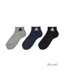 Adidas/福助 公式  靴下 レディース adidas (アディダス) 3足組 足底パイル ロゴ ショート丈  3334－23l<br>婦人 女性  フクスケ fukus/505238304