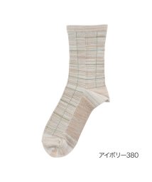 fukuske(フクスケ)/福助 公式  靴下 メンズ FUKURASHI (フクラシ) 足底メッシュ チェック柄 クルー丈  37768w<br>紳士 男性  フクスケ fukuske/アイボリー