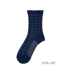 fukuske(フクスケ)/福助 公式  靴下 メンズ FUKURASHI (フクラシ) 足底メッシュ チェック柄 クルー丈  37768w<br>紳士 男性  フクスケ fukuske/ダークブルー