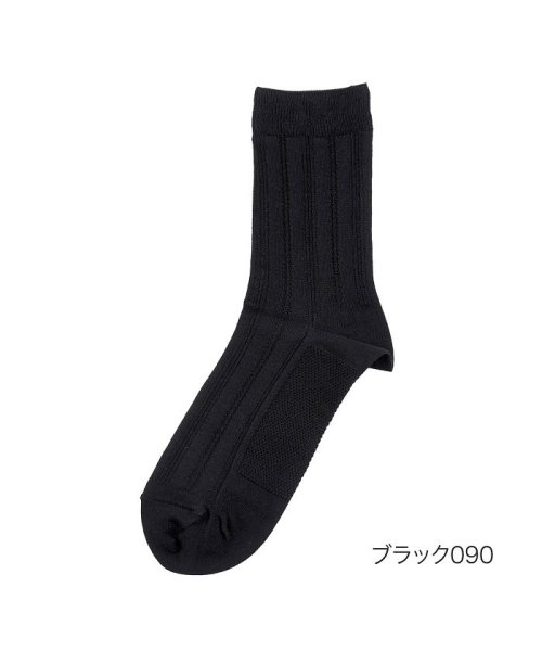 manzoku(満足)/福助 公式  靴下 メンズ 満足 消臭 ストライプ クルー丈  33113w<br>紳士 男性  フクスケ fukuske/ブラック
