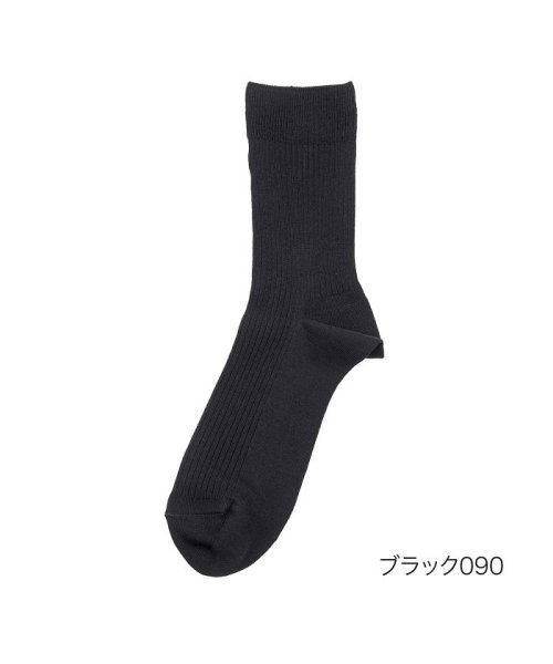 manzoku(満足)/福助 公式  靴下 メンズ 満足 消臭 リブ クルー丈  33114w<br>紳士 男性  フクスケ fukuske/ブラック