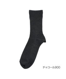 manzoku(満足)/福助 公式  靴下 メンズ 満足 消臭 リブ クルー丈  33114w<br>紳士 男性  フクスケ fukuske/チャコールグレー