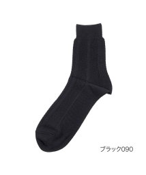 manzoku(満足)/福助 公式  靴下 メンズ 満足 冷感 ヘリンボーンリンクス クルー丈  33954vw<br>紳士 男性  フクスケ fukuske/ブラック