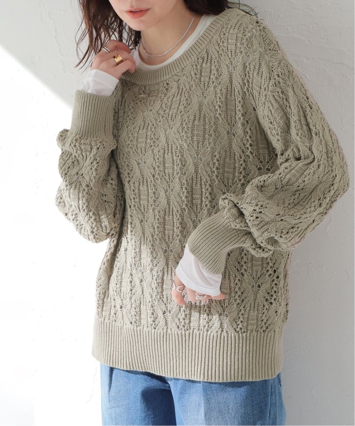 値下げしました！透かし編みモヘアニット　relume