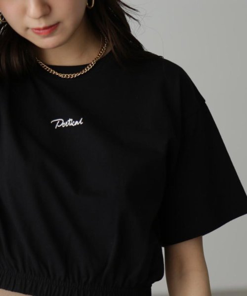 FREE'S MART(フリーズマート)/フロッキーロゴ裾ギャザーTシャツ/ブラック