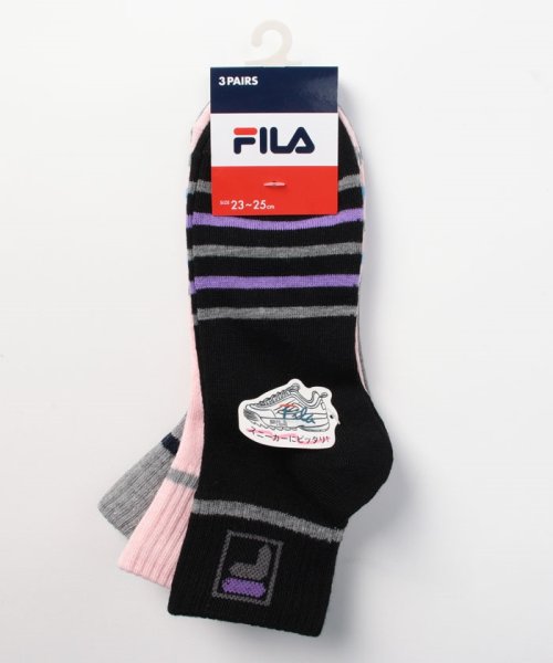 FILA socks Ladies(フィラ　ソックス　レディース)/Fボックスロゴ ボーダーショートリブソックス 3足組 レディース/その他1