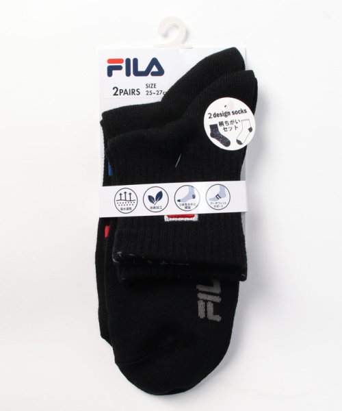 FILA socks Mens(フィラ　ソックス　メンズ)/ロゴ ショートソックス 2足組 メンズ/その他4