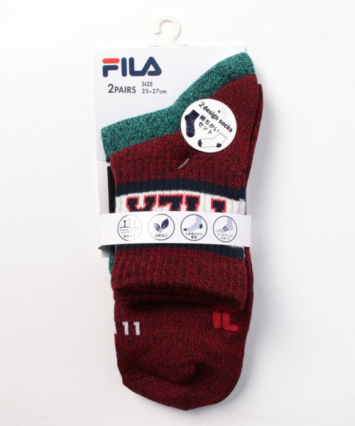 FILA socks Mens(フィラ　ソックス　メンズ)/ロゴ リブソックス 2足組 メンズ/その他1