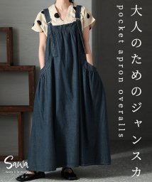 Sawa a la mode/女っぽムード漂うサロペットスカート/505242142