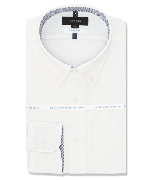 TAKA-Q(タカキュー)/アイスカプセル スタンダードフィット ボタンダウン 長袖 ニットシャツ 長袖 シャツ メンズ ワイシャツ ビジネス yシャツ 速乾 ノーアイロン 形態安定/ホワイト