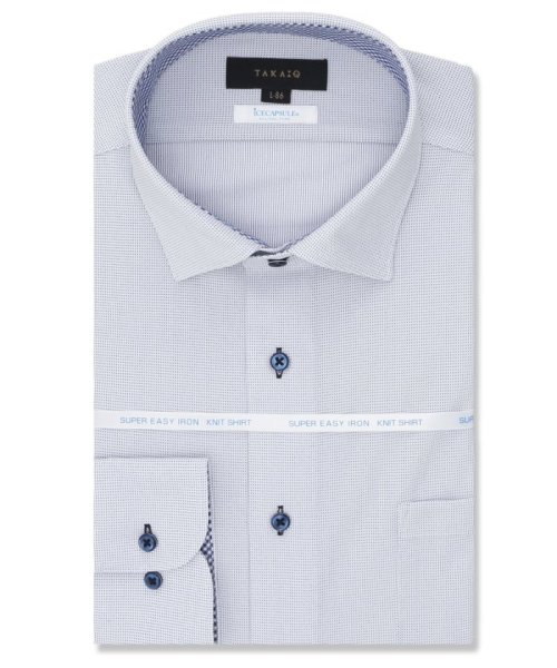 TAKA-Q(タカキュー)/アイスカプセル スタンダードフィット ワイドカラー 長袖 ニットシャツ 長袖 シャツ メンズ ワイシャツ ビジネス yシャツ 速乾 ノーアイロン 形態安定/ネイビー