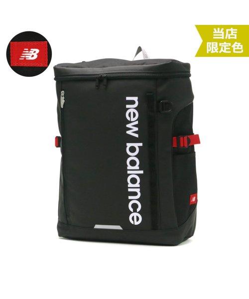 new balance(ニューバランス)/ニューバランス リュック new balance SPORTS STYLE BOXRYUCK 30L スクエア PC収納 B4 当店限定カラー LAB35717/ブラック系4