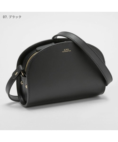 APC アーペーセー A.P.C. PXAWV F61392 ショルダーバッグ レディース バック 肩掛け レザー ハーフムーン プレゼント キレカジ 無地 ショルダーバッグ Y2653776334(20240円)
