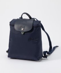 Longchamp(ロンシャン)/ロンシャン LONGCHAMP 1699 919 バックパック ル プリアージュ  グリーン レディース バッグ リュックサック お出かけ 通勤 通学 旅行 軽/ブルー系1