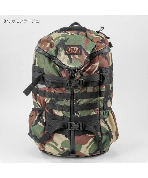MYSTERY RANCH(ミステリーランチ)/ミステリーランチ MYSTERY RANCH 2デイアサルト バックパック 27L 2DAY ASSAULT 27L BACKPACK リュック メンズ レディ/モスグリーン