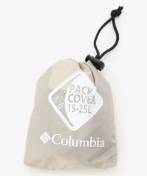 Columbia(コロンビア)/10000パックカバー15－25/ベージュ