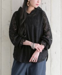 osharewalker(オシャレウォーカー)/『刺繍レースフーディー』/ブラック