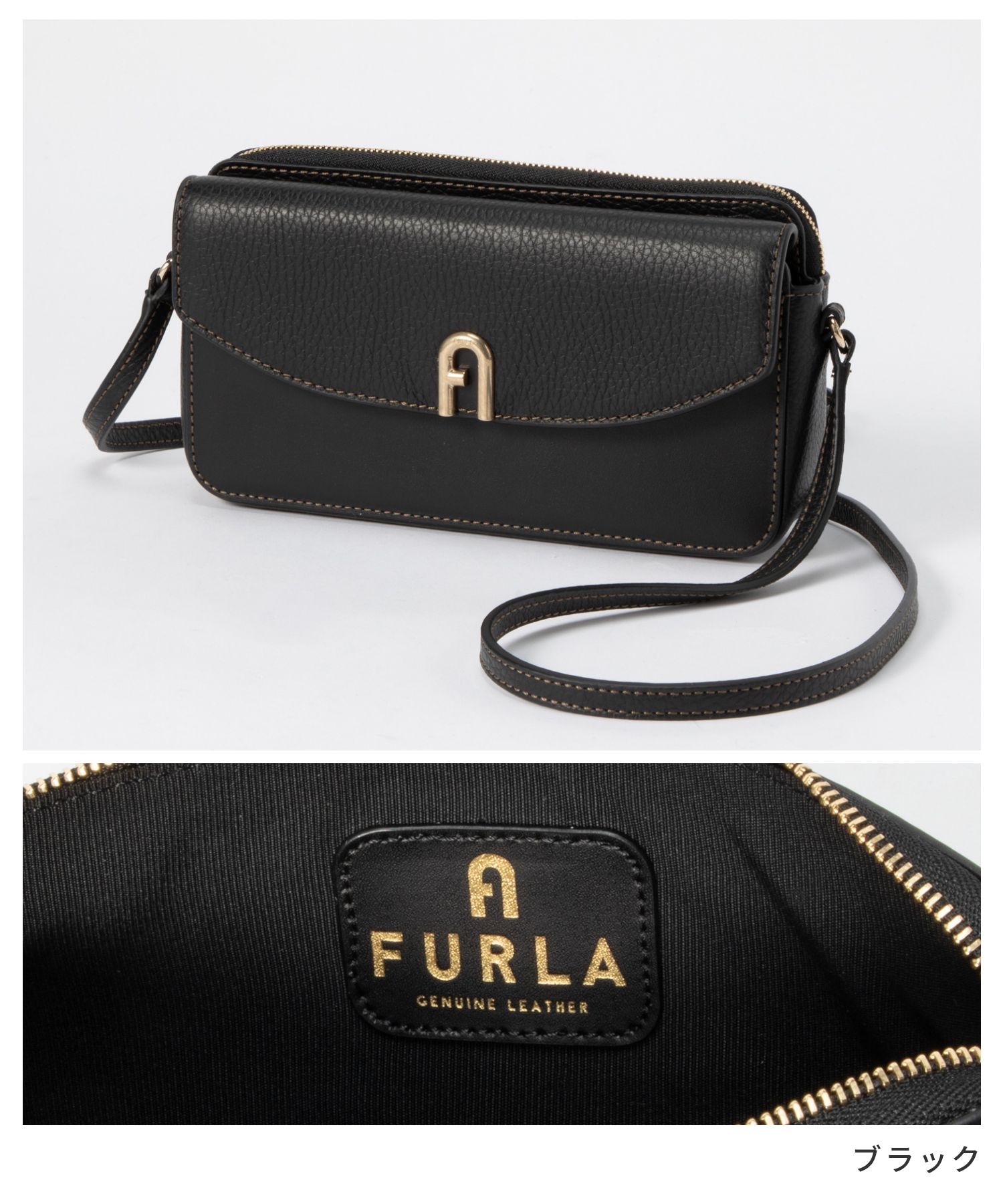 フルラ(FURLA) |フルラ FURLA WE00290 BX0053 ショルダーバッグ