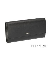 FURLA/フルラ FURLA 長財布 レディース 財布 バビロン BABYLON キレカジ 無地 シンプル コンチネンタルウォレット イエロー ブラック PCY3UNO－/505242548