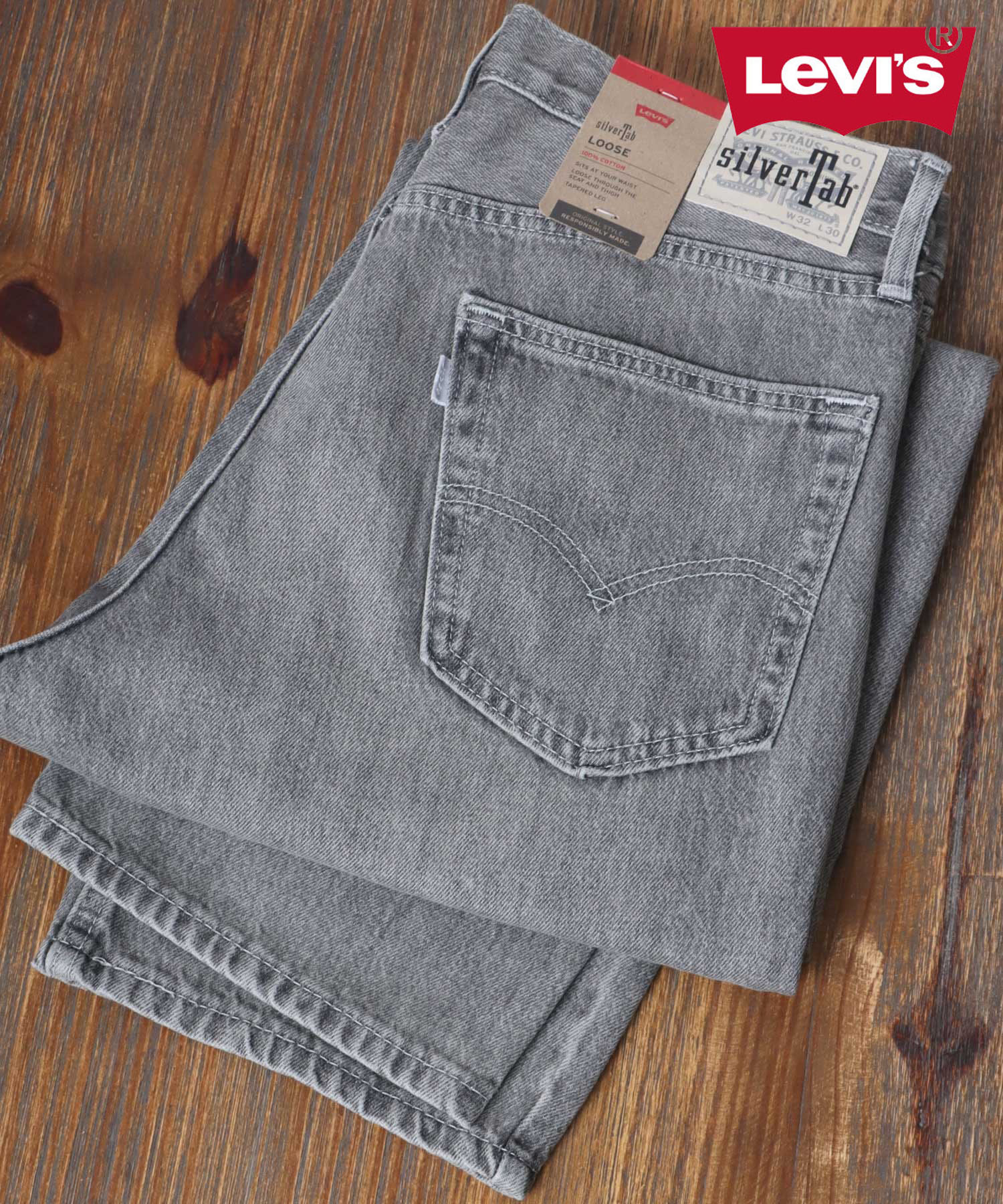 セール】【Levi's/リーバイス】SilverTab Loose A－3421 シルバータブ ...