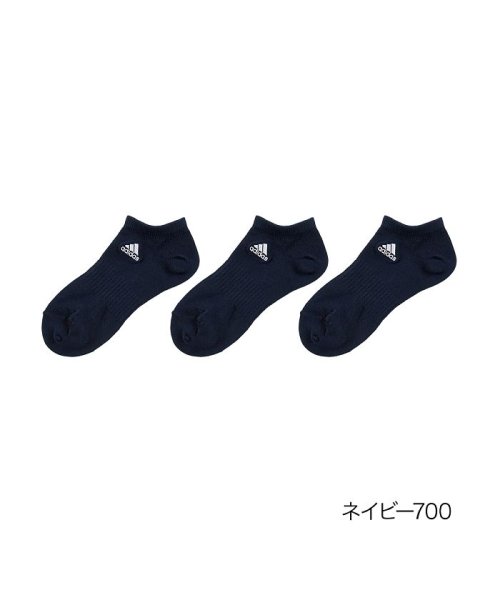 Adidas(アディダス)/福助 公式 靴下 スニーカー丈 3足組 レディース adidas (アディダス) ワンポイントロゴ刺繍 b23－3334－01l 土踏まずサポート スクールソッ/ネイビー