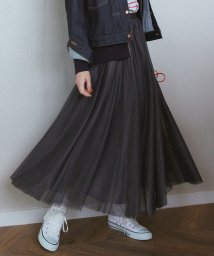 NIJYUSANKU（SMALL SIZE）(23区（小さいサイズ）)/【WEB限定/洗える】エアリーチュール スカート/グレー系