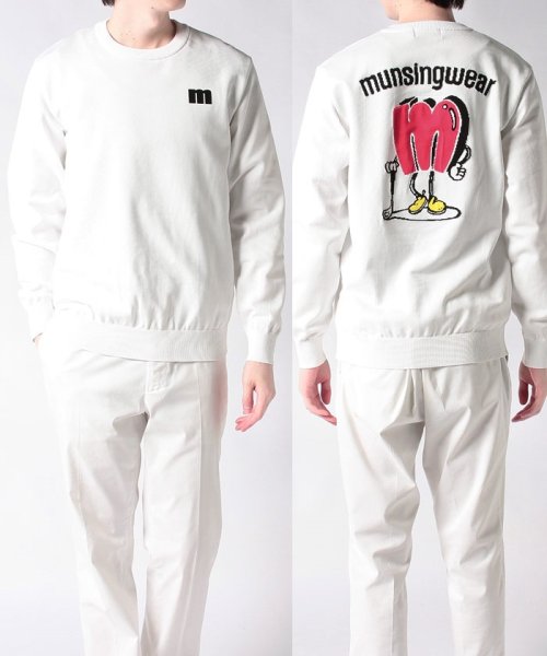 Munsingwear(マンシングウェア)/『ENVOY』バックシャン ジャカードクルーネックセーター(手洗い可)【アウトレット】/ホワイト